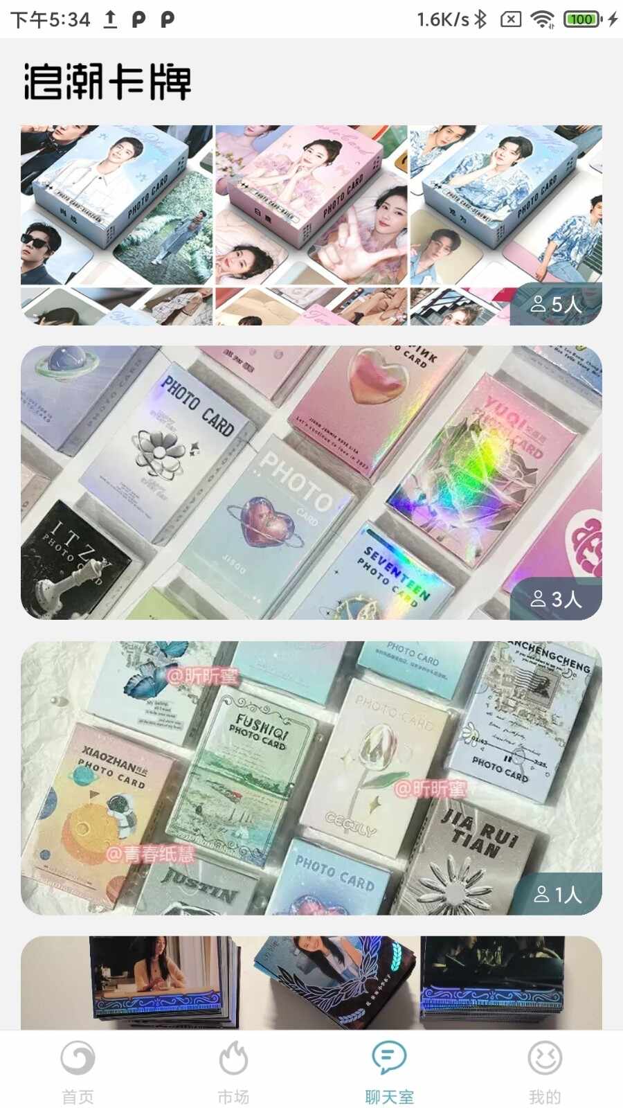 �˳����ƽ�ͼ2