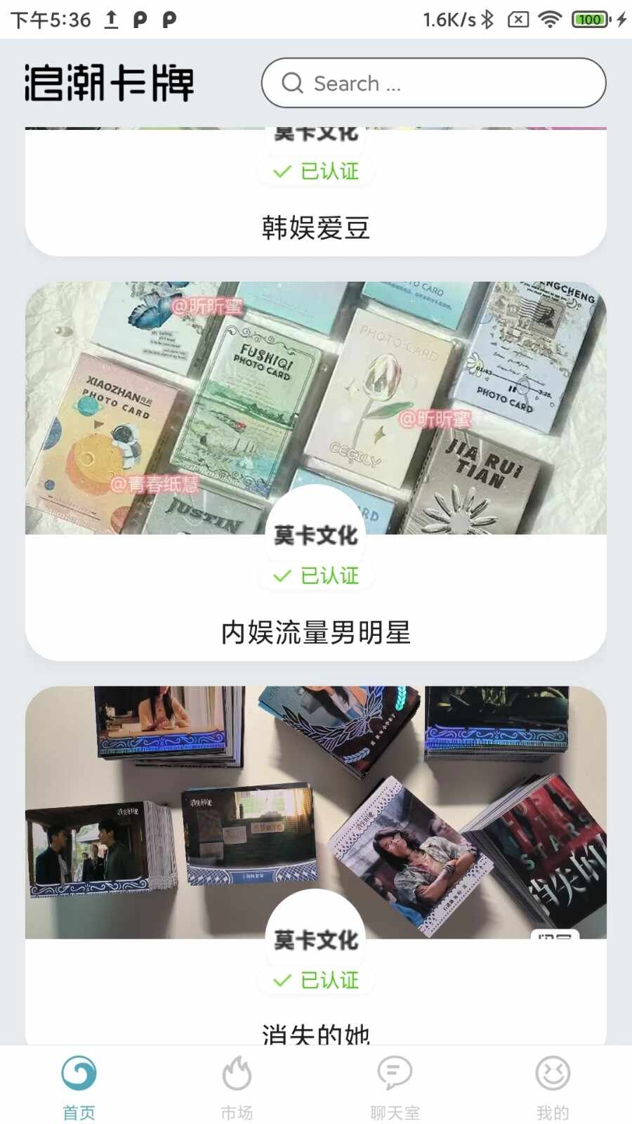 �˳����ƽ�ͼ3