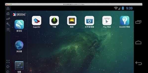 ������ģ������ͼ2