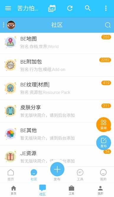 ��������̳��ͼ4