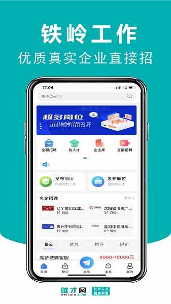 Ψ������ͼ3