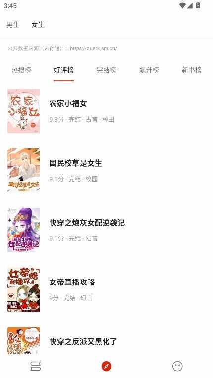 ���С˵��ͼ1