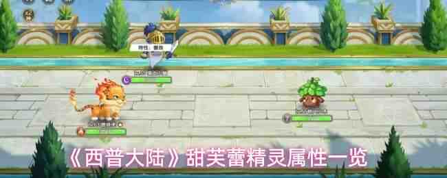 ���մ�½��ܽ�پ�������ָ��