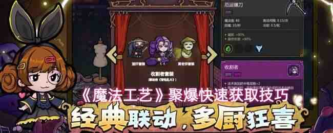 ħ�����վ۱����ٻ�ȡ����