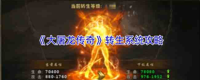 ����������ת��ϵͳ˵��