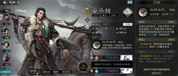 �������¹������������淨����