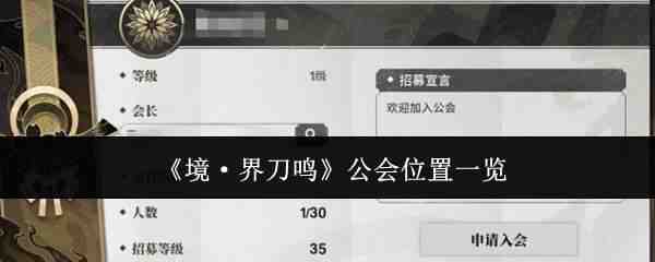 �����絶����������ָ��