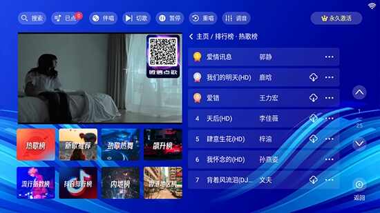 ����KTV��ͼ3