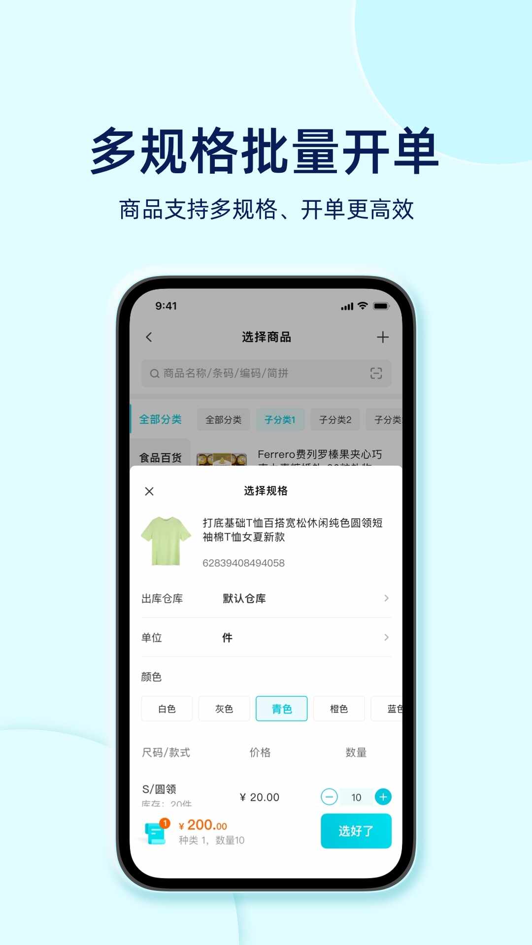 �ǻۼ��ǻ��ͼ3