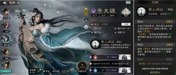 �������¹��Ĳ��ļ������淨����