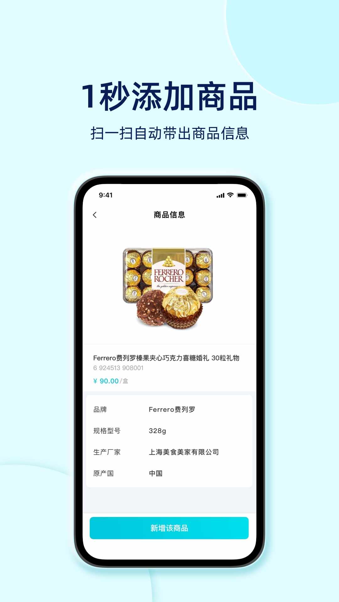 �ǻۼ��ǻ��ͼ1