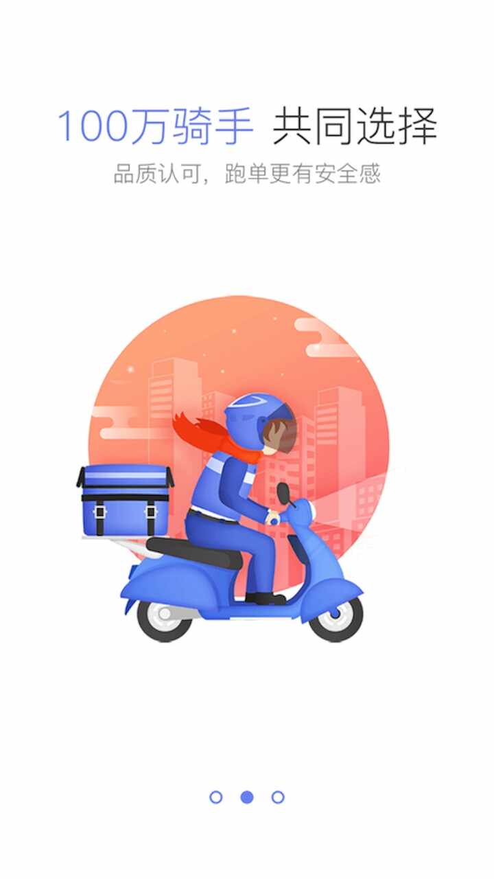 �����ڰ���ͼ2