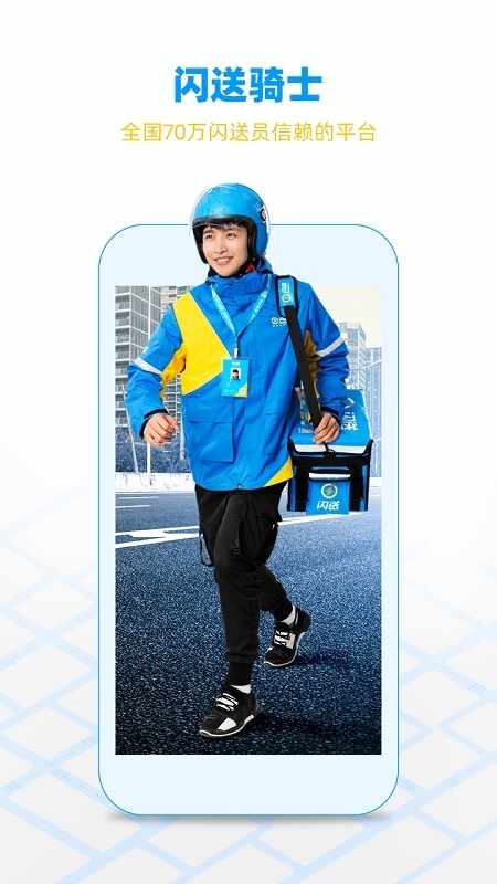 ����Ա��ͼ4