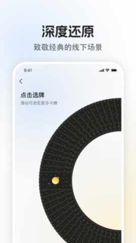 quin���޹ٷ����ͼ2