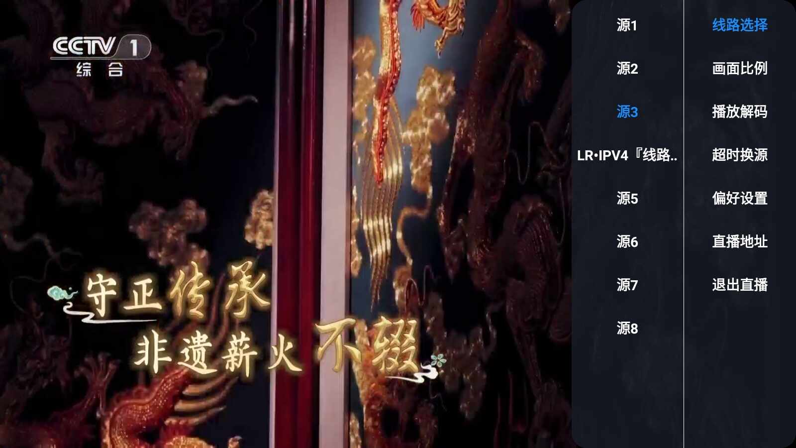 ����ӰԺ��ͼ1