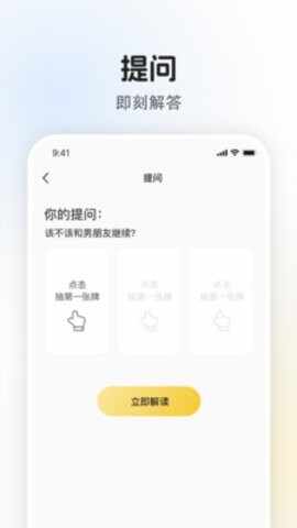 quin���޹ٷ����ͼ4