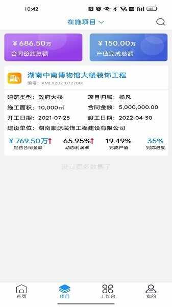 �����ƽ�ͼ2