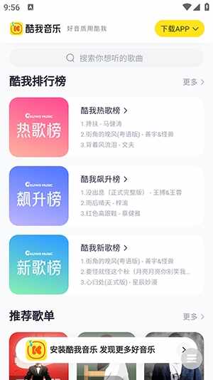 СԴ���ֽ�ͼ4