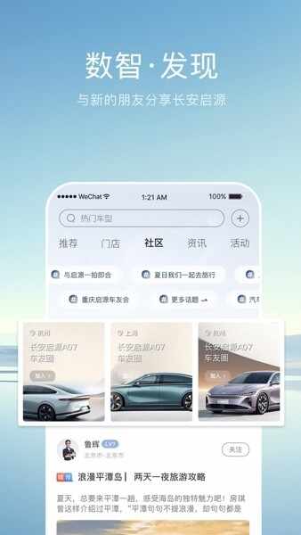 ������Դ��ͼ3