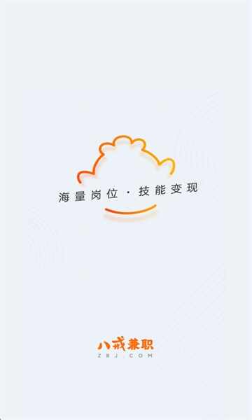 �˽��ְ��ͼ2