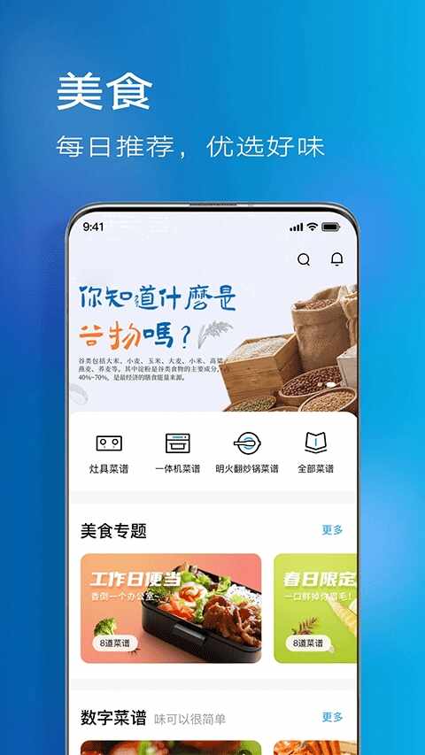 Roki�ǻ���⿣�ROKI������⿣���ͼ1