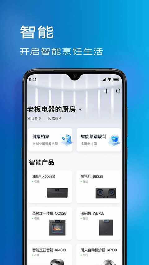 Roki�ǻ���⿣�ROKI������⿣���ͼ3