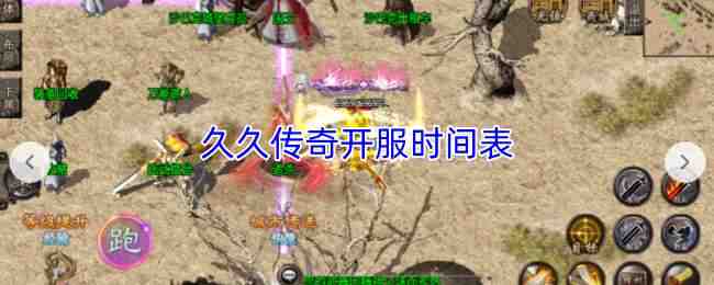 �þô��濪��ʱ���