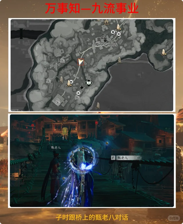 ����ʮ����������ҵ�������