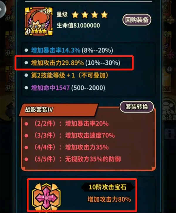 Ӷ��С��ʯϵͳ����������Ͻ���