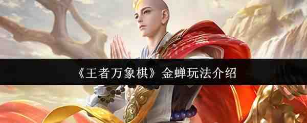 �������������淨����