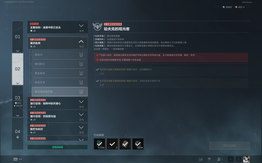 �������ж�s7����˵Ĺ۹����������