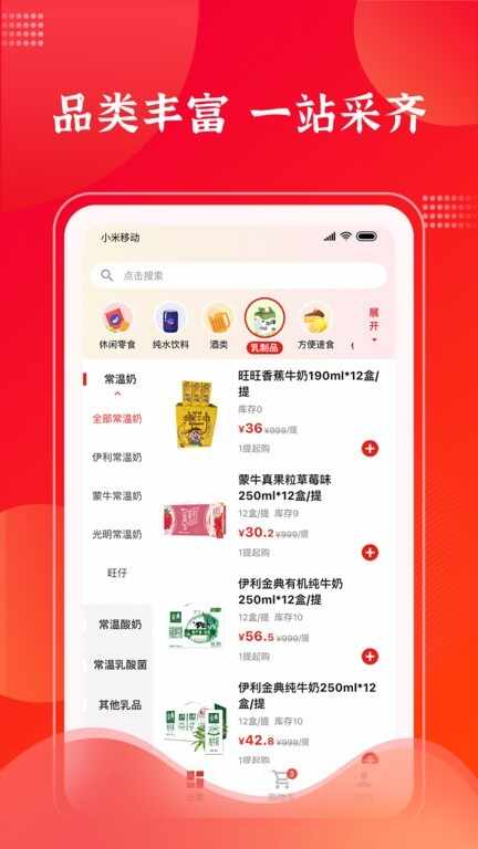 ���������ƹ��ͼ1