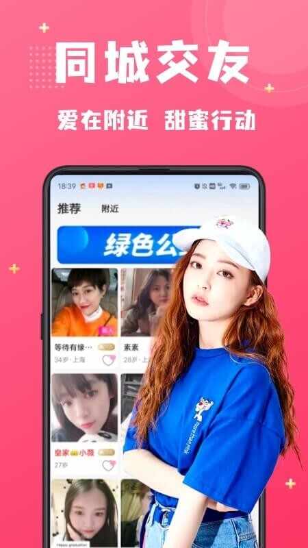 ����Ѱ����ͼ3