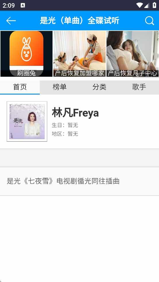 һ����������ͼ3