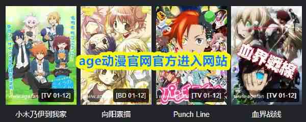 age���������ٷ�������վ