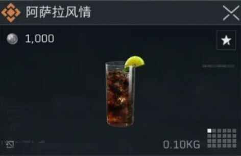 �������ж������������䷽