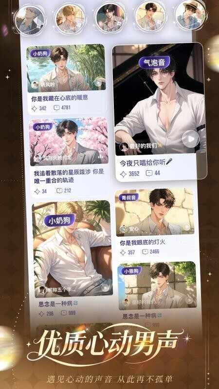 Ů���������ͼ2