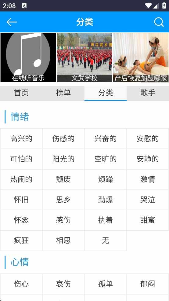 һ����������ͼ2