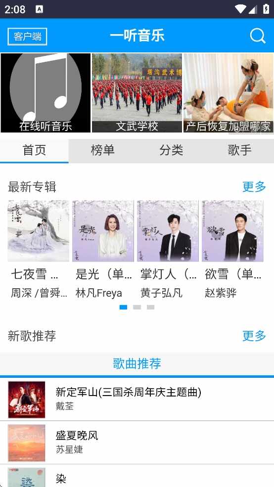 һ����������ͼ1