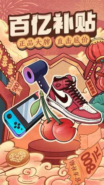 ƴ������ֽ��ͼ3