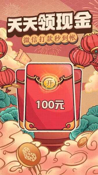 ƴ������ֽ��ͼ2