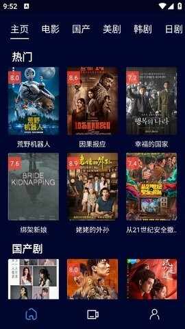 ����Ӱ�ӽ�ͼ1