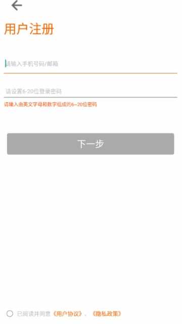 ���ӿ���ͼ3