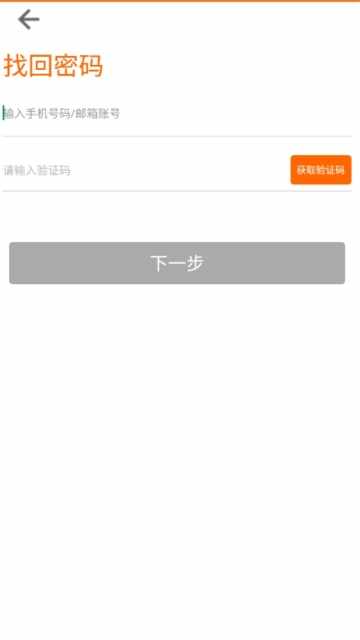 ���ӿ���ͼ2