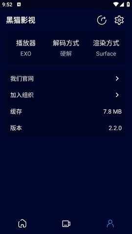 ����Ӱ�ӽ�ͼ3