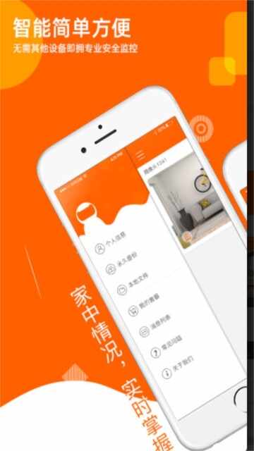 ���ӿ���ͼ1