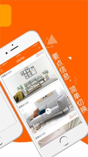 ���ӿ���ͼ4