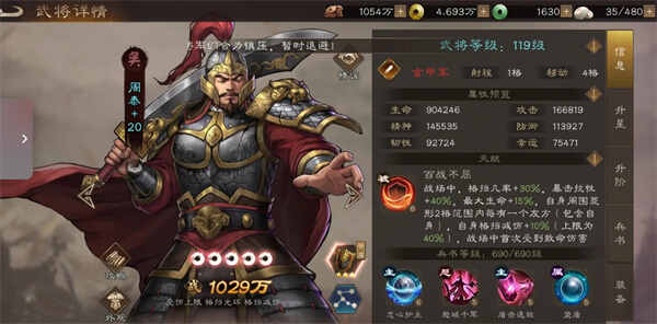 ������־�ܲٴ���̩װ���Ƿ��Ƽ�