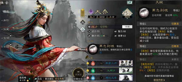 �������¹��Ĵ��������淨����