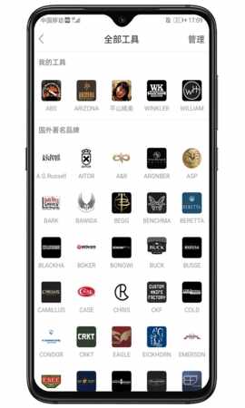 ����С��2026���°��ͼ1